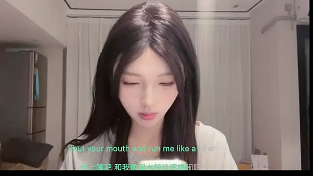 Snapshot of ZhaoZhao chatting on May 2026 01:30:02 PM ZhaoZhao online show from May 2026 01:30:02 PM