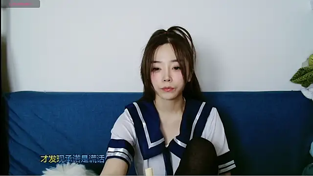 sallybao online show from July 2026 03:29:01 PM