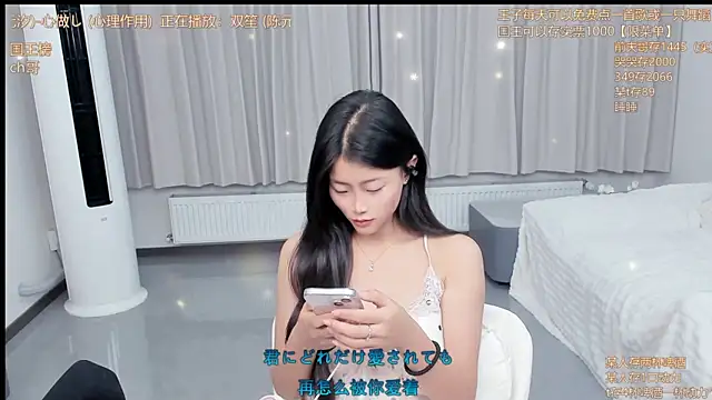 Momolith 924 online show from June 2026 01:03:01 PM
