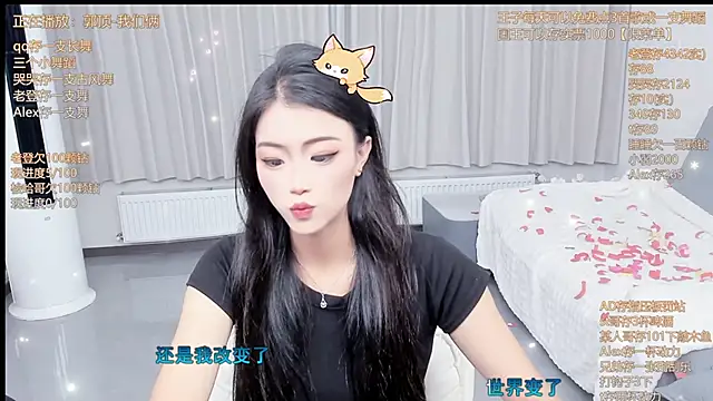 Momolith 924 online show from June 2026 07:38:02 PM