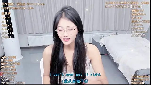 Momolith 924 online show from July 2026 11:33:02 PM