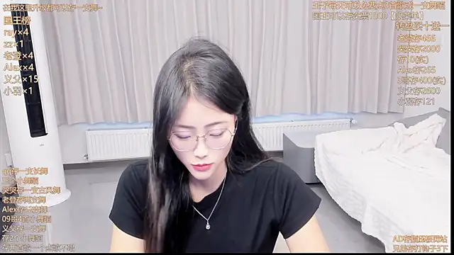 Momolith 924 online show from July 2026 10:44:02 AM