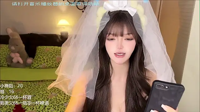 sixliuliuliu online show from July 2026 09:48:01 AM