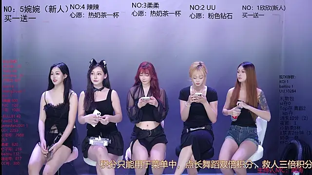 CY003 online show from June 2026 01:00:02 PM