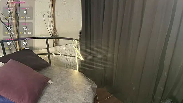 EstherAurea online show from June 2026 12:29:01 PM