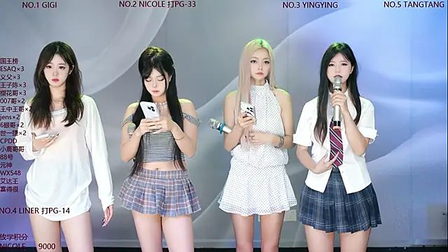 88 rald online show from June 2026 02:38:01 AM
