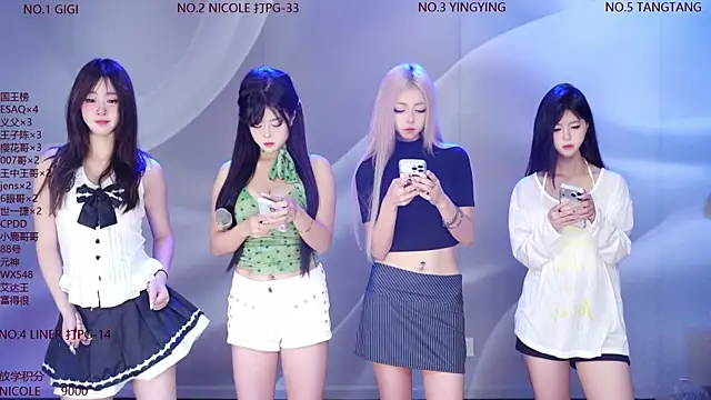 88 rald online show from June 2026 02:34:02 AM