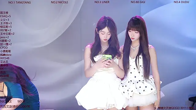 88 rald online show from July 2026 02:49:02 AM