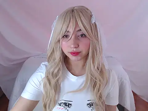 Han Minji online show from July 2026 07:08:02 PM