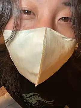 Natsu x  online show from June 2026 03:49:02 PM