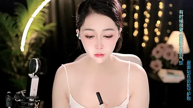 Peach zzz online show from July 2026 07:57:01 AM