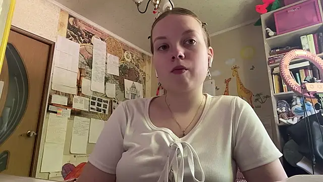 Aileyn online show from June 2026 07:18:01 AM
