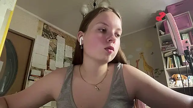Aileyn online show from July 2026 08:12:02 AM