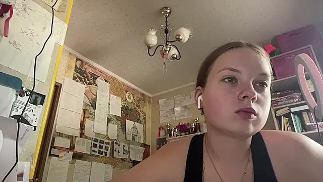 Aileyn online show from July 2026 08:10:01 AM