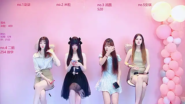 AMG-717 online show from June 2026 09:18:02 AM