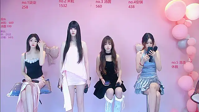 AMG-717 online show from June 2026 09:36:02 AM