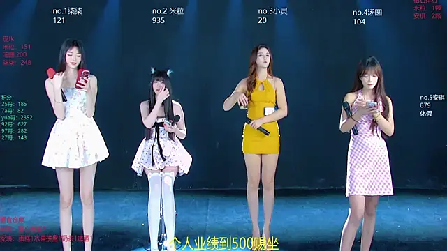 AMG-717 online show from July 2026 11:49:01 AM