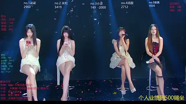 AMG-717 online show from July 2026 02:13:01 PM