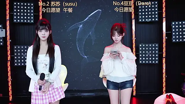 SweetBaby-101 online show from June 2026 02:48:01 AM