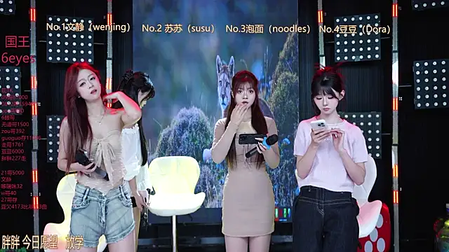 SweetBaby-101 online show from June 2026 02:34:02 AM