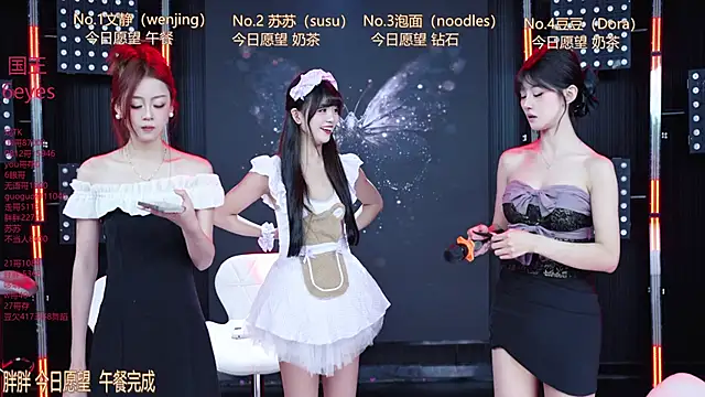 SweetBaby-101 online show from June 2026 02:46:01 AM