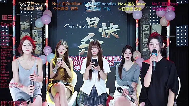 SweetBaby-101 online show from June 2026 02:45:02 AM