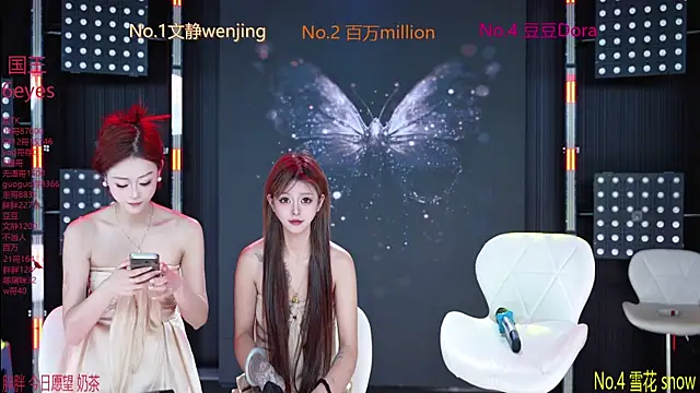 SweetBaby-101 online show from July 2026 02:40:02 AM