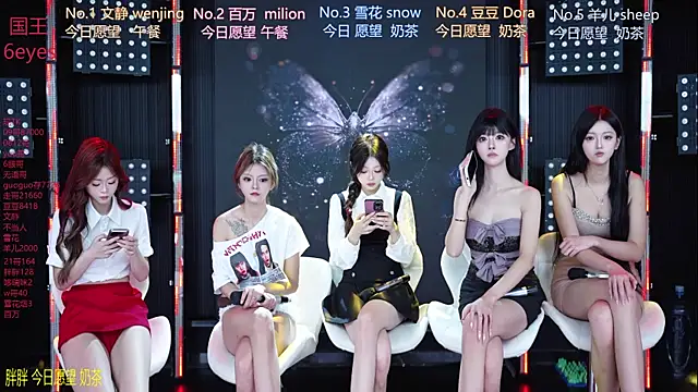SweetBaby-101 online show from July 2026 02:42:02 AM