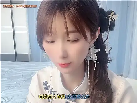 Snapshot of Vivi2222vivi chatting on June 2026 02:53:01 AM Vivi2222vivi online show from June 2026 02:53:01 AM