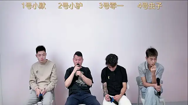 CKBOYS 001 online show from June 2026 01:42:01 PM