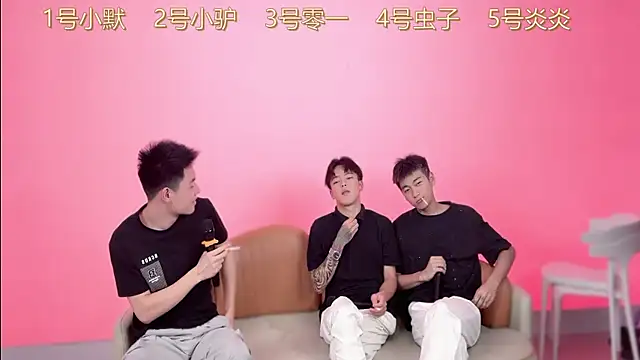 CKBOYS 001 online show from June 2026 03:02:01 PM