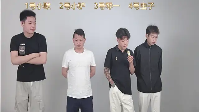 CKBOYS 001 online show from June 2026 02:54:02 PM