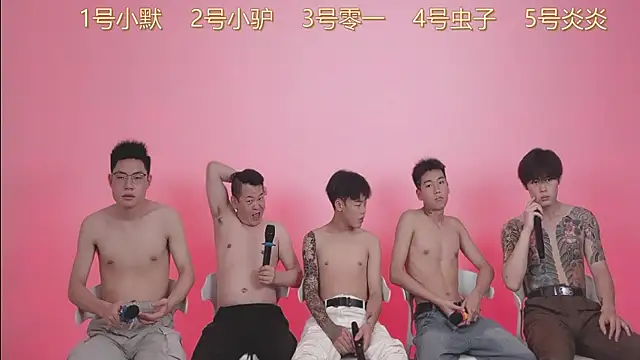 CKBOYS 001 online show from June 2026 02:03:02 PM