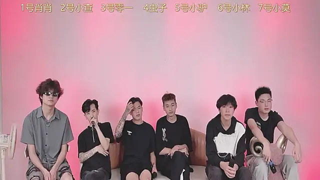 CKBOYS 001 online show from July 2026 02:42:02 PM