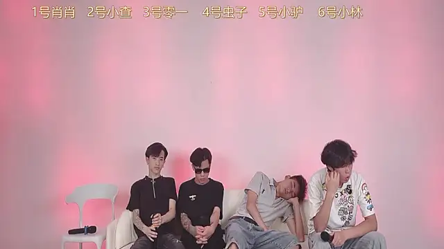 CKBOYS 001 online show from July 2026 02:21:01 PM
