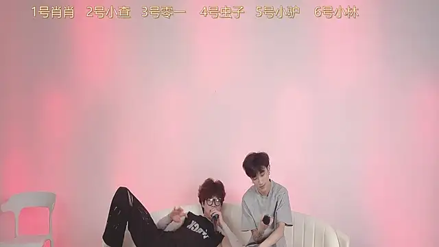 CKBOYS 001 online show from July 2026 02:30:02 PM