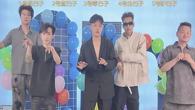 CKBOYS 001 online show from July 2026 03:54:02 PM