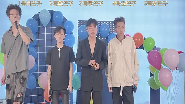 CKBOYS 001 online show from July 2026 04:39:33 PM