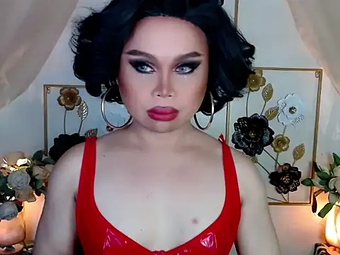 MISS BONGGA NOTS online show from July 2026 01:40:02 PM