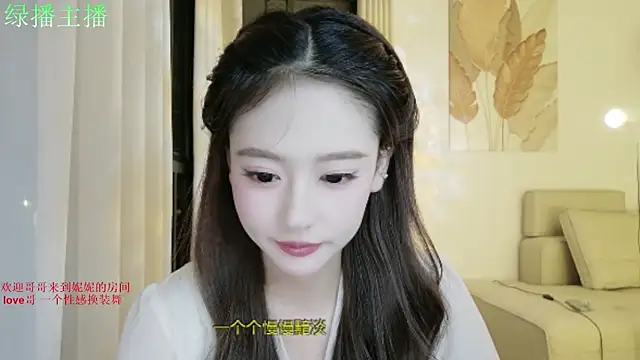 NiNi-999 online show from June 2026 03:27:01 PM