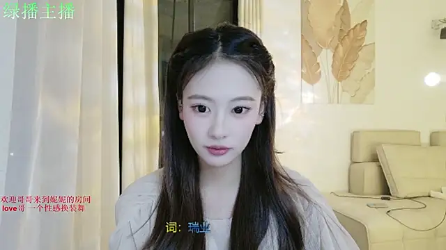 NiNi-999 online show from June 2026 03:37:02 PM