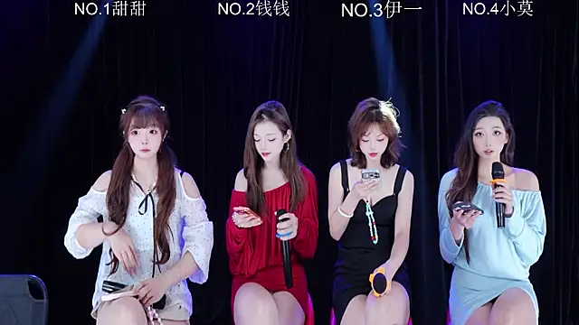 Luckybaby-001 online show from June 2026 11:09:02 AM