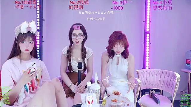 Luckybaby-001 online show from July 2026 12:48:02 PM