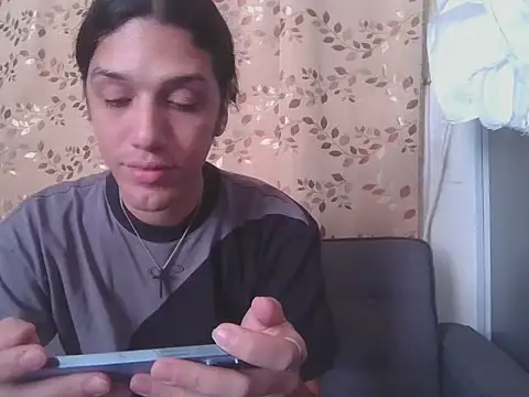 Snapshot of GexReborn chatting on June 2026 07:35:02 PM GexReborn online show from June 2026 07:35:02 PM