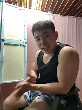 Snapshot of Ryandyan chatting on June 2026 03:14:02 PM Ryandyan online show from June 2026 03:14:02 PM