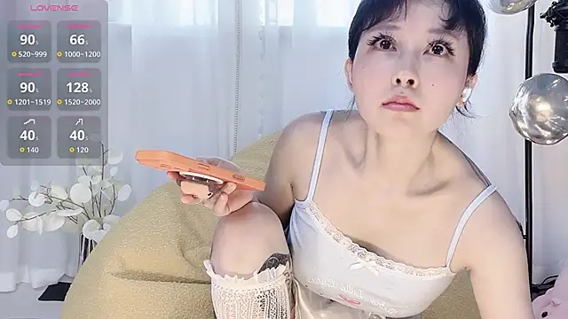 Snapshot of BabySnake chatting on June 2026 08:27:01 AM BabySnake online show from June 2026 08:27:01 AM