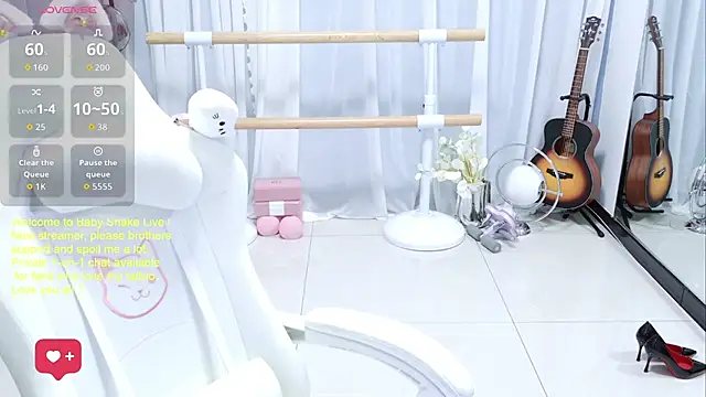 BabySnake online show from July 2026 02:02:02 PM