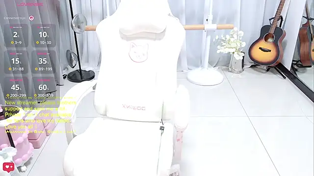BabySnake online show from July 2026 11:51:01 PM