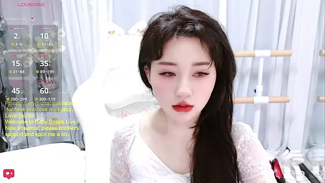 BabySnake online show from July 2026 02:32:01 AM