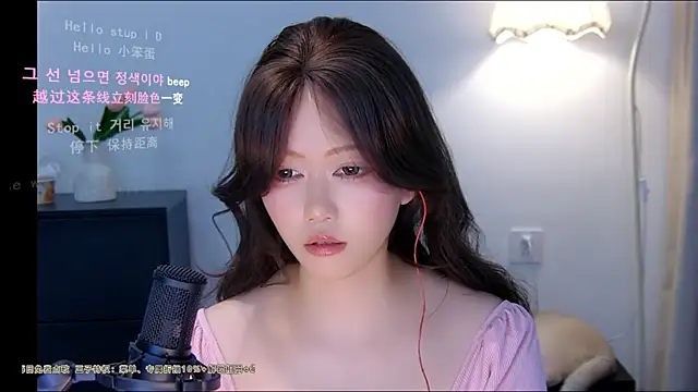 xiaomao-2026 online show from June 2026 12:38:02 PM